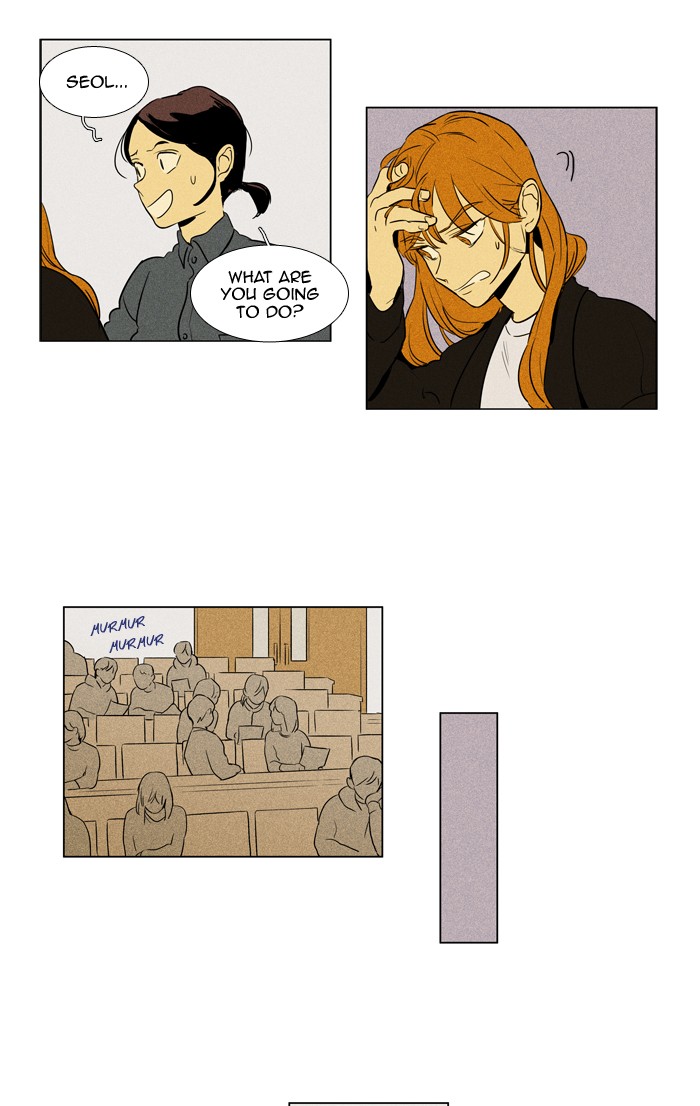 Read Cheese in the Trap Season 1 En Manga Online