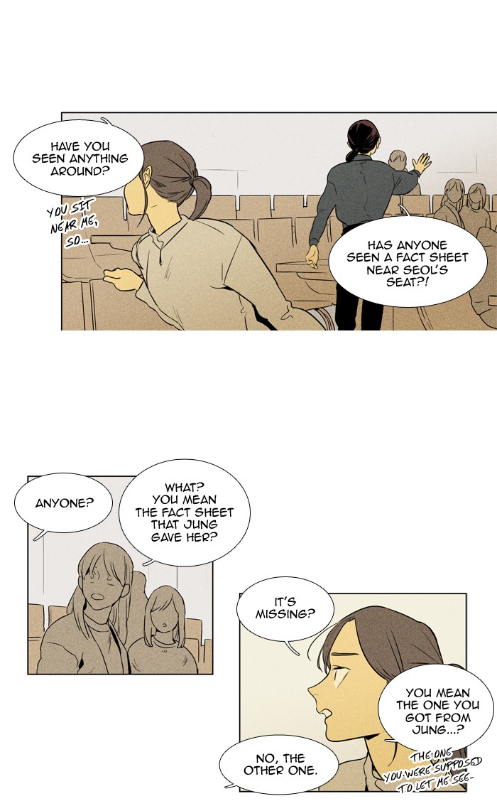Read Cheese in the Trap Season 1 En Manga Online