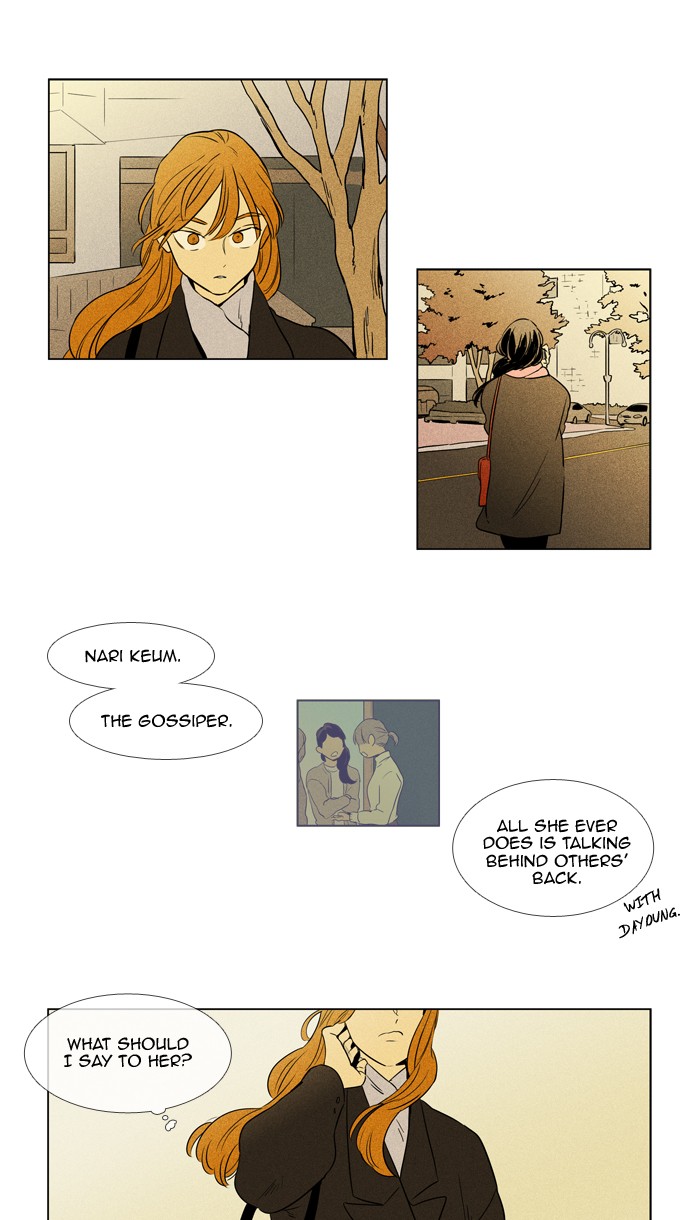 Read Cheese in the Trap Season 1 En Manga Online