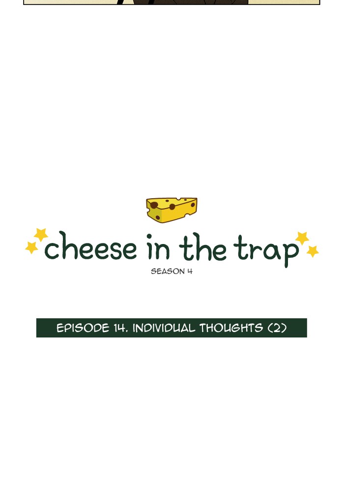 Read Cheese in the Trap Season 1 En Manga Online