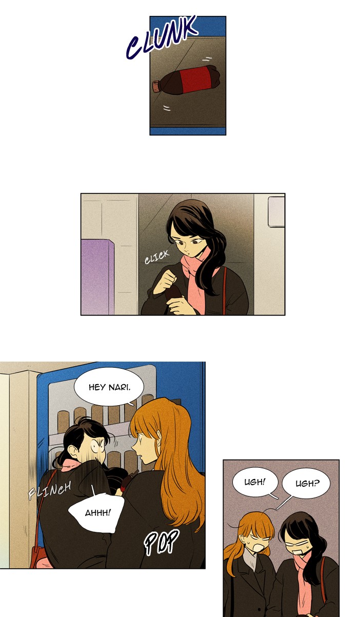 Read Cheese in the Trap Season 1 En Manga Online