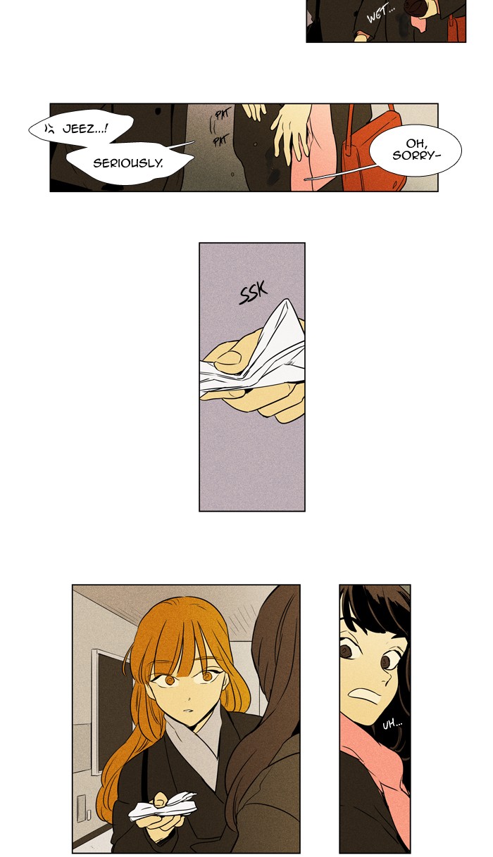 Read Cheese in the Trap Season 1 En Manga Online