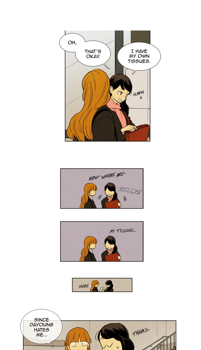Read Cheese in the Trap Season 1 En Manga Online