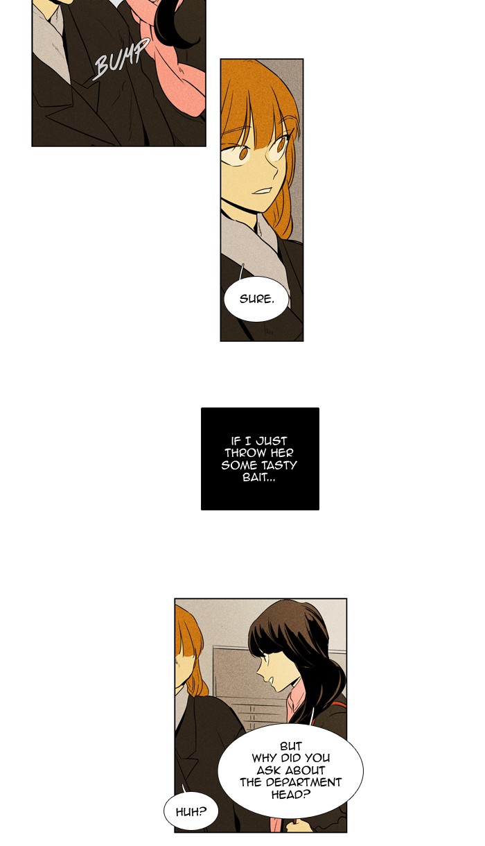 Read Cheese in the Trap Season 1 En Manga Online
