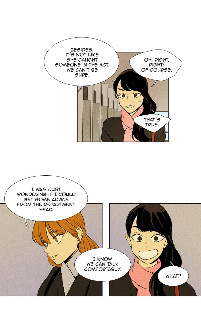 Read Cheese in the Trap Season 1 En Manga Online