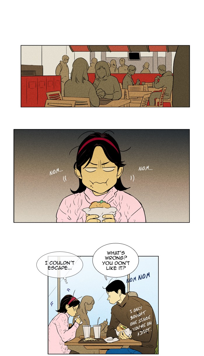 Read Cheese in the Trap Season 1 En Manga Online