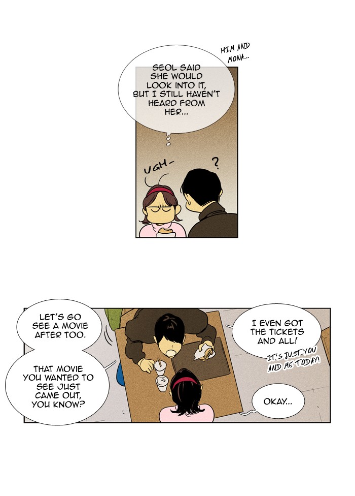 Read Cheese in the Trap Season 1 En Manga Online