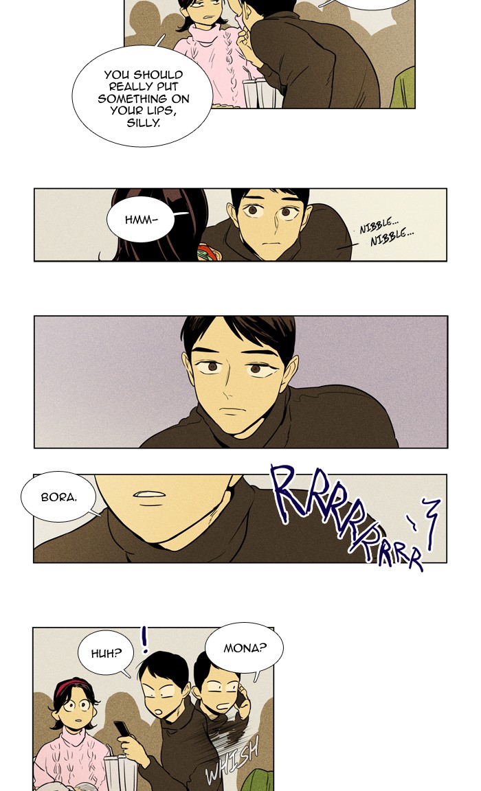 Read Cheese in the Trap Season 1 En Manga Online