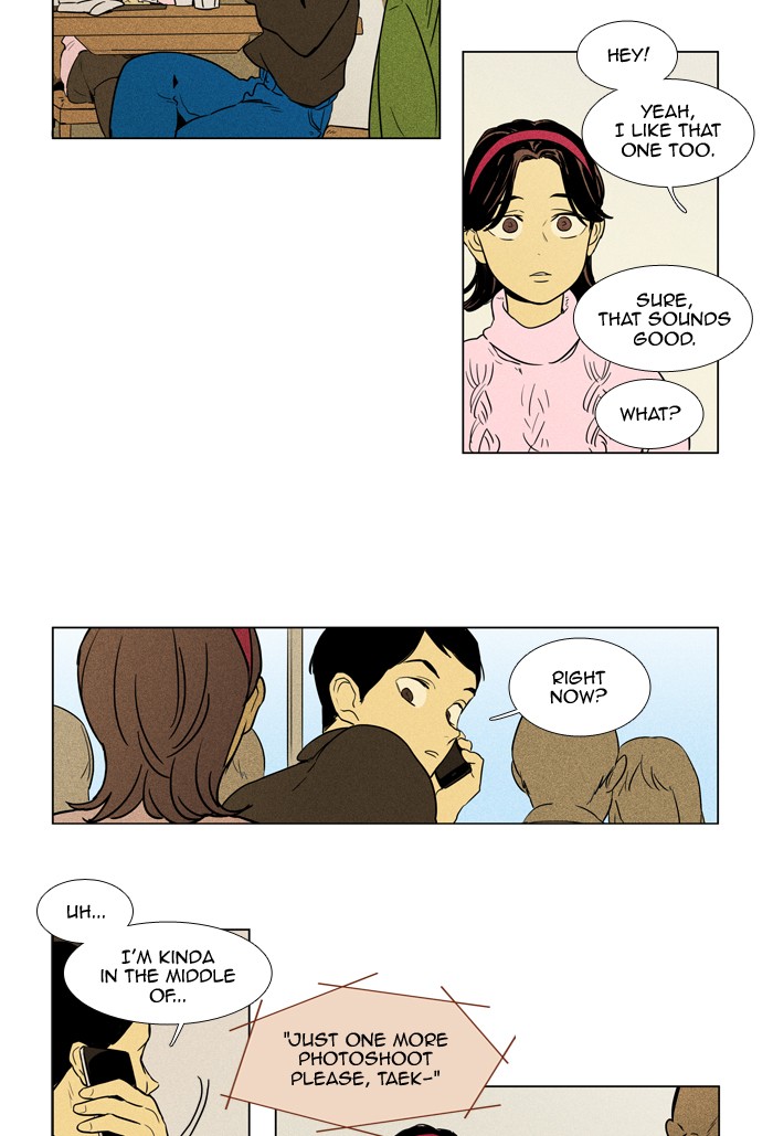 Read Cheese in the Trap Season 1 En Manga Online