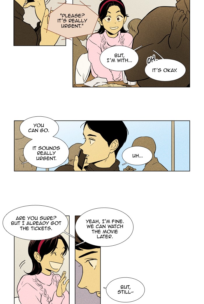 Read Cheese in the Trap Season 1 En Manga Online