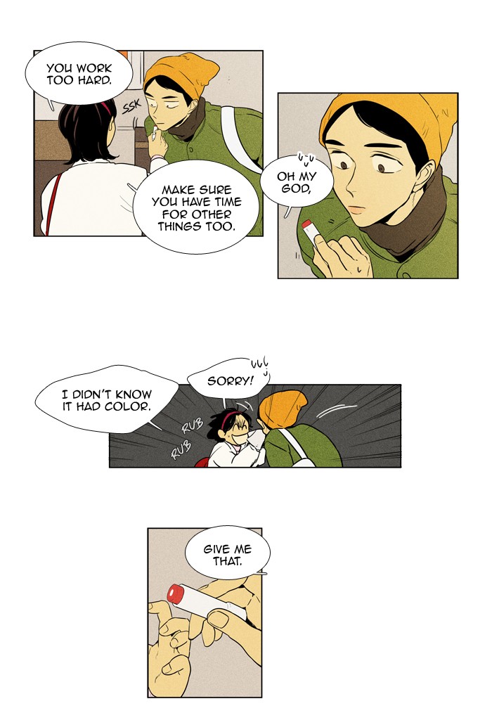 Read Cheese in the Trap Season 1 En Manga Online