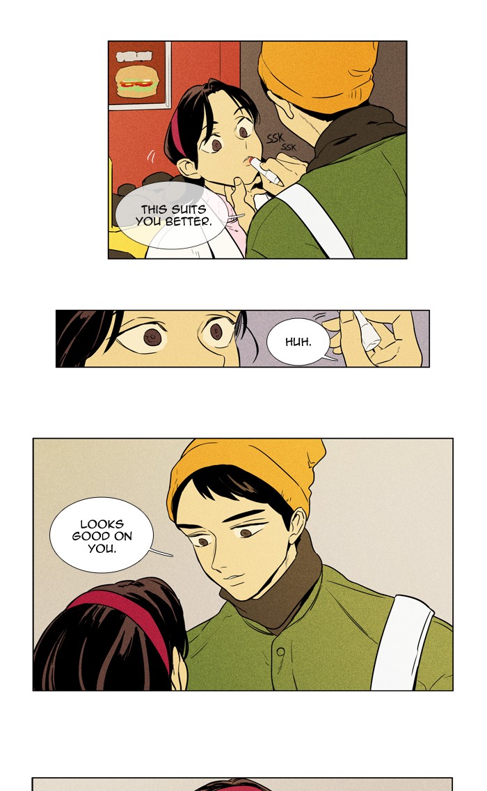 Read Cheese in the Trap Season 1 En Manga Online