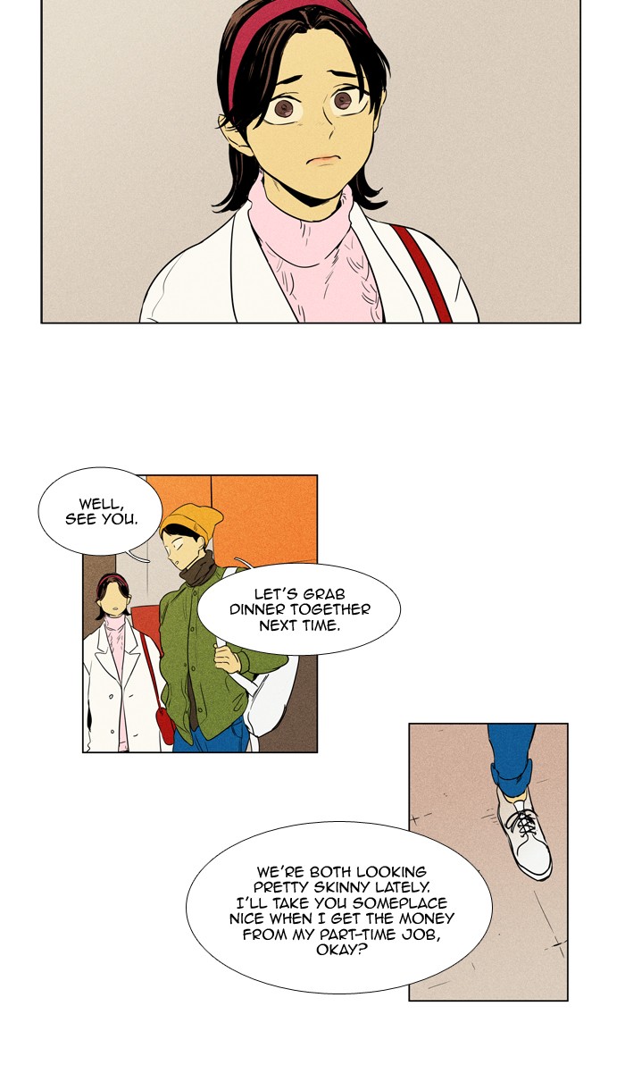 Read Cheese in the Trap Season 1 En Manga Online