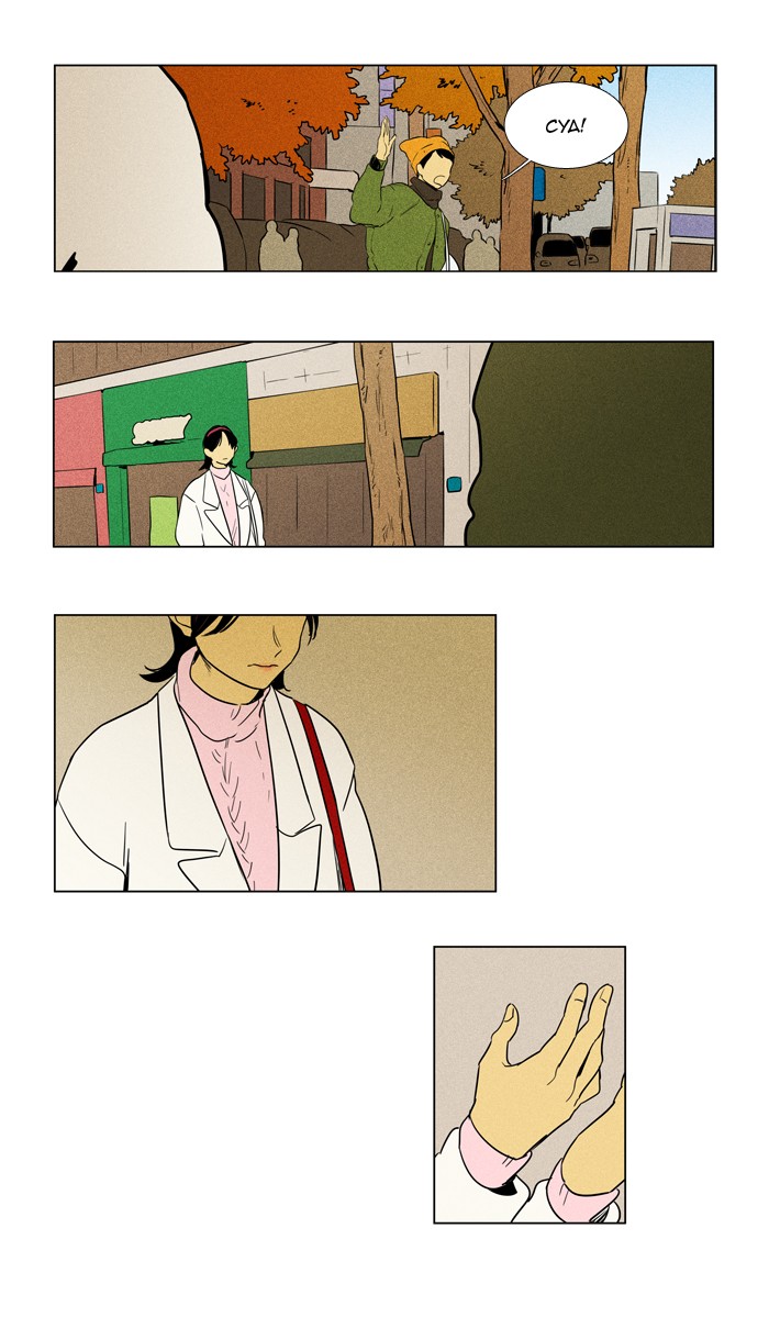 Read Cheese in the Trap Season 1 En Manga Online