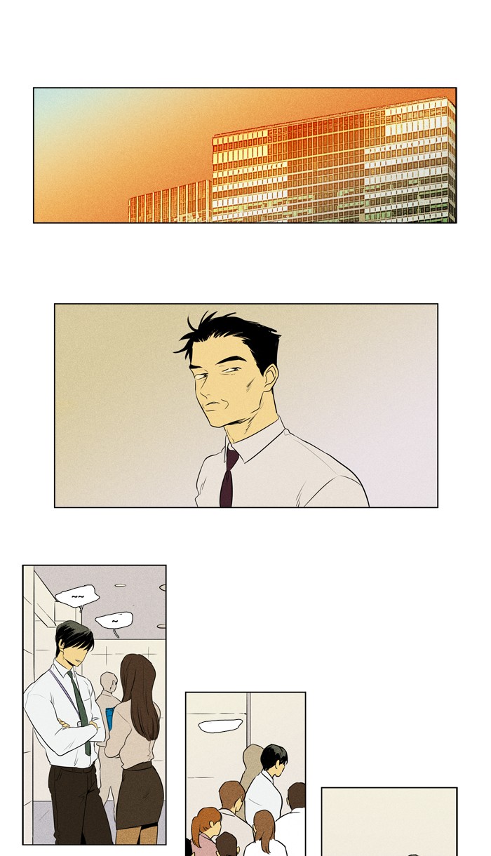 Read Cheese in the Trap Season 1 En Manga Online