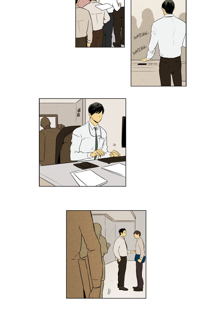 Read Cheese in the Trap Season 1 En Manga Online