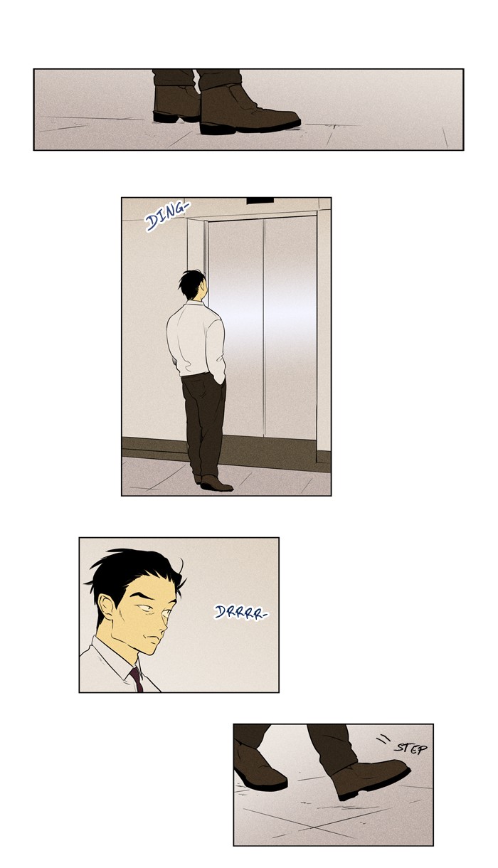 Read Cheese in the Trap Season 1 En Manga Online