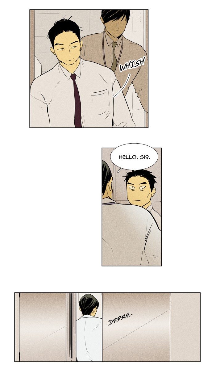 Read Cheese in the Trap Season 1 En Manga Online