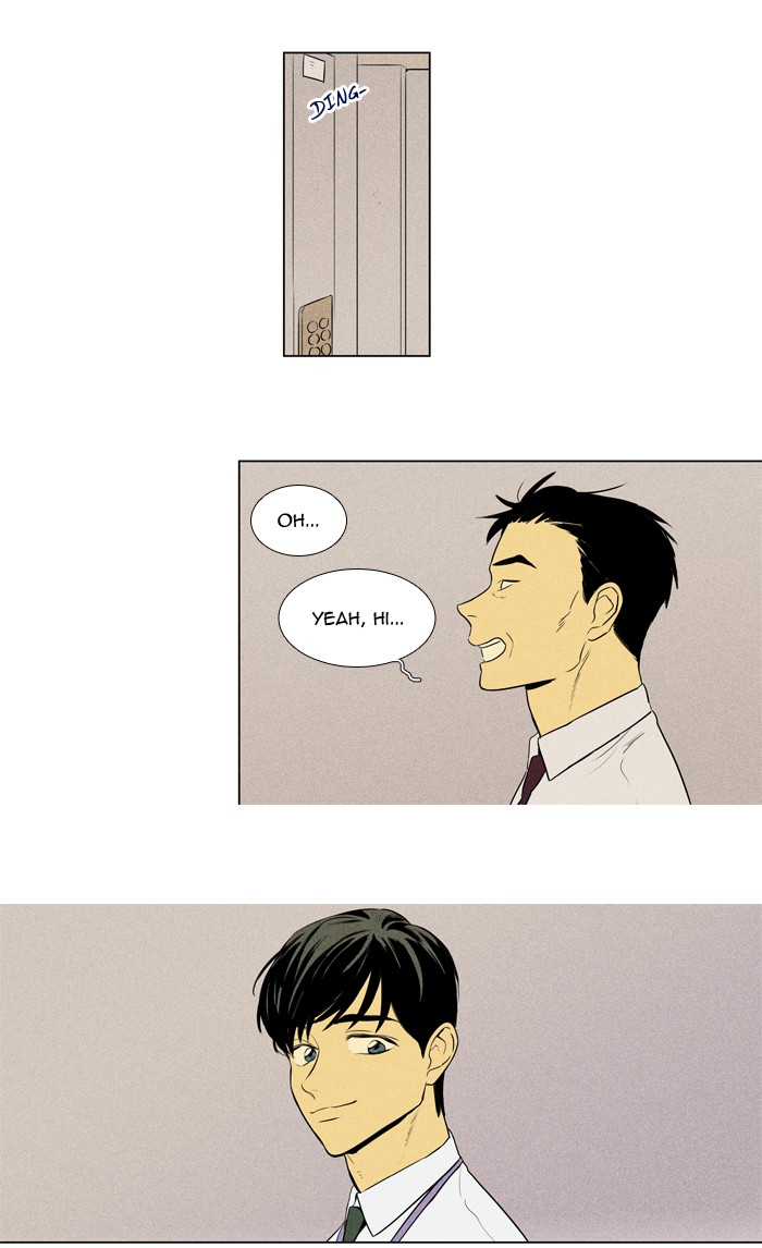 Read Cheese in the Trap Season 1 En Manga Online