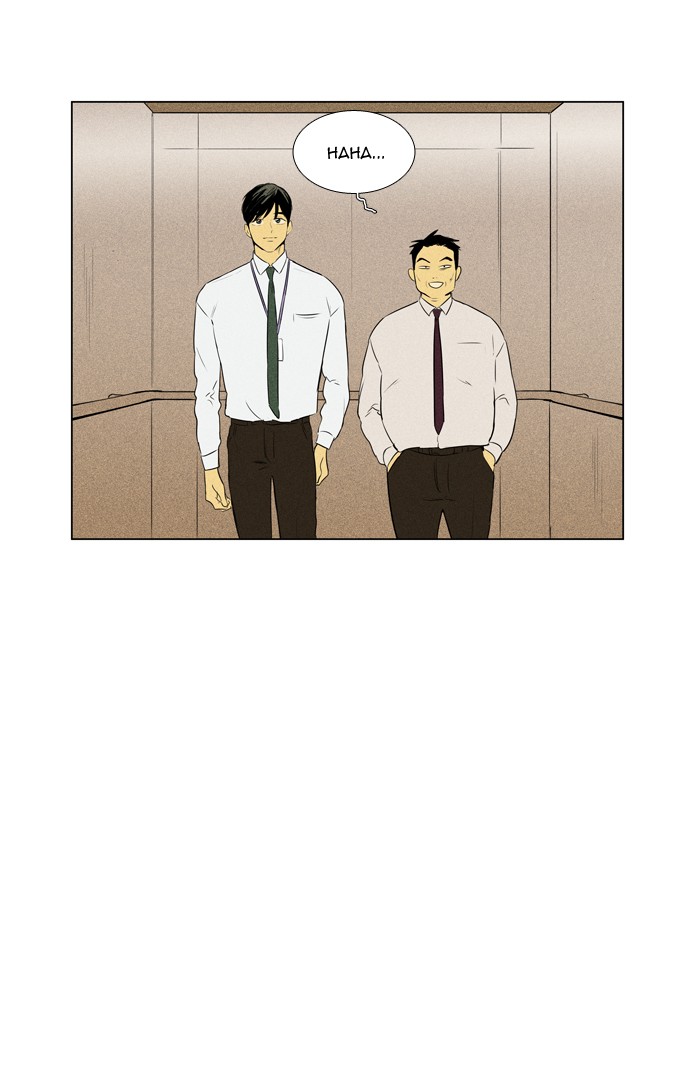 Read Cheese in the Trap Season 1 En Manga Online