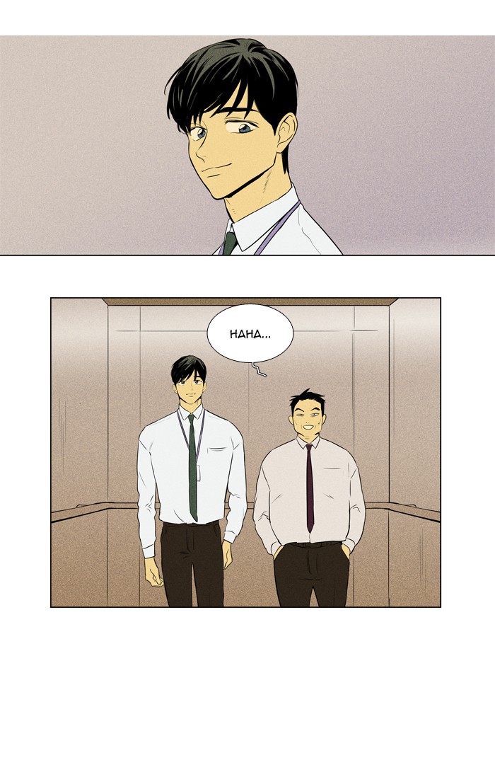 Read Cheese in the Trap Season 1 En Manga Online