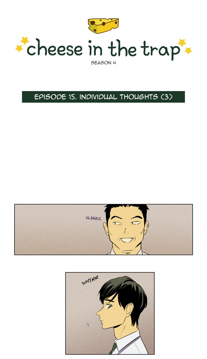 Read Cheese in the Trap Season 1 En Manga Online
