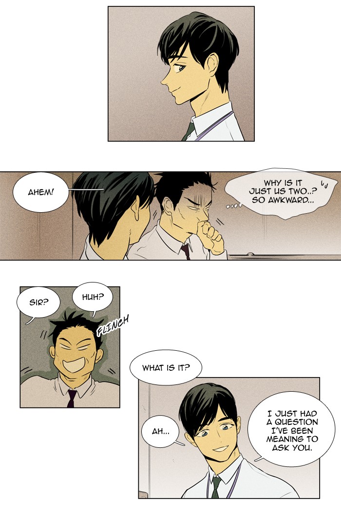 Read Cheese in the Trap Season 1 En Manga Online