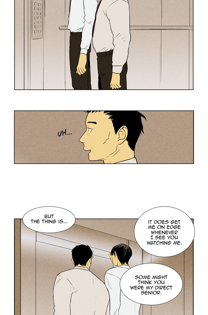 Read Cheese in the Trap Season 1 En Manga Online