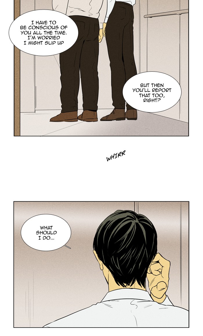 Read Cheese in the Trap Season 1 En Manga Online