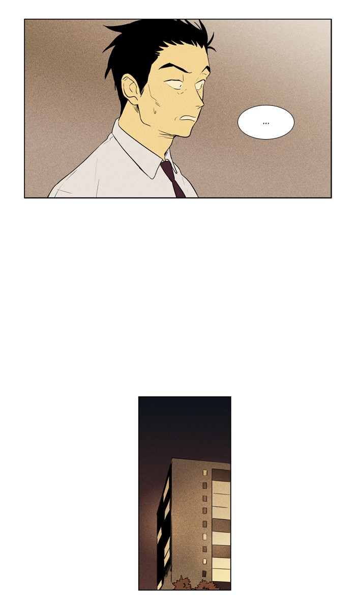 Read Cheese in the Trap Season 1 En Manga Online