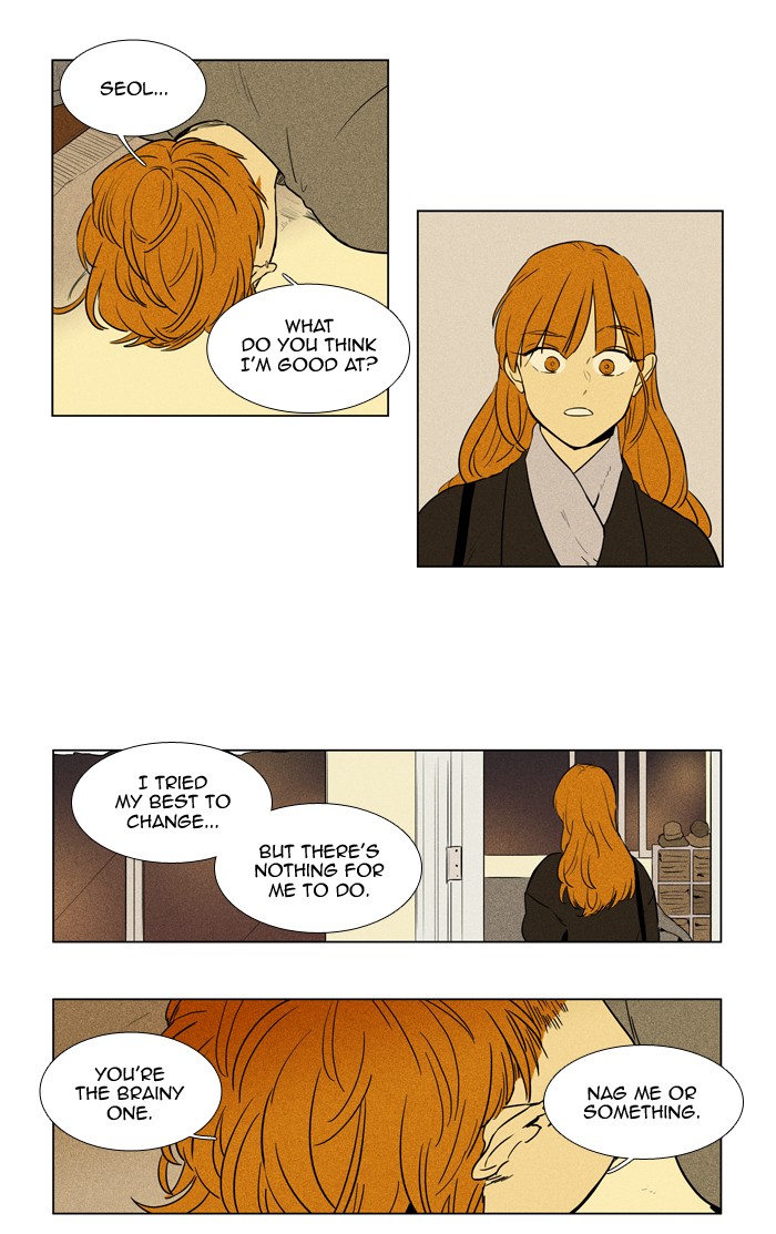 Read Cheese in the Trap Season 1 En Manga Online