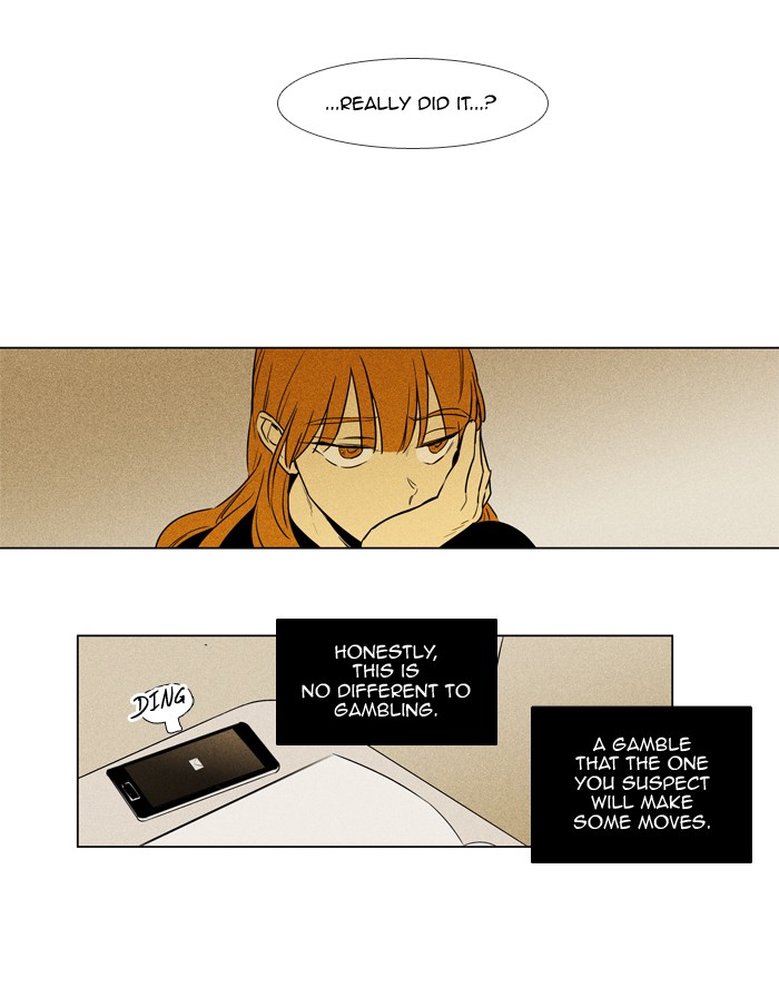 Read Cheese in the Trap Season 1 En Manga Online