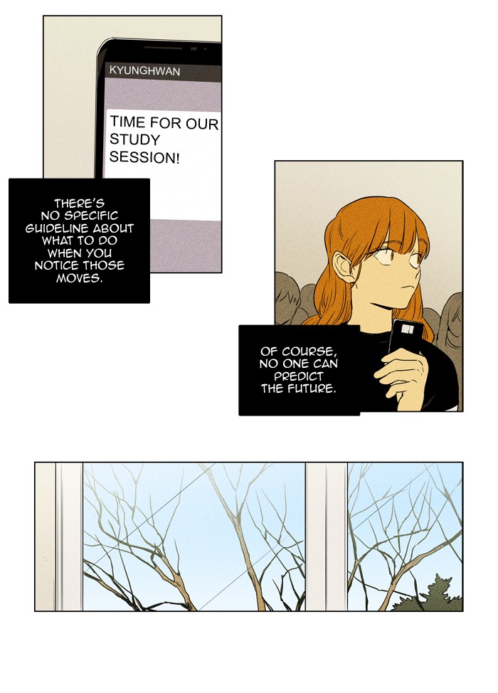 Read Cheese in the Trap Season 1 En Manga Online