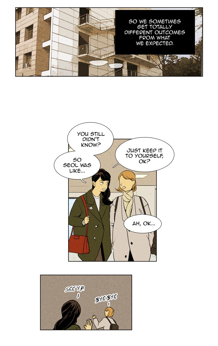 Read Cheese in the Trap Season 1 En Manga Online