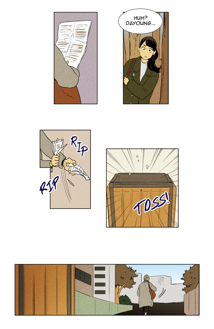 Read Cheese in the Trap Season 1 En Manga Online