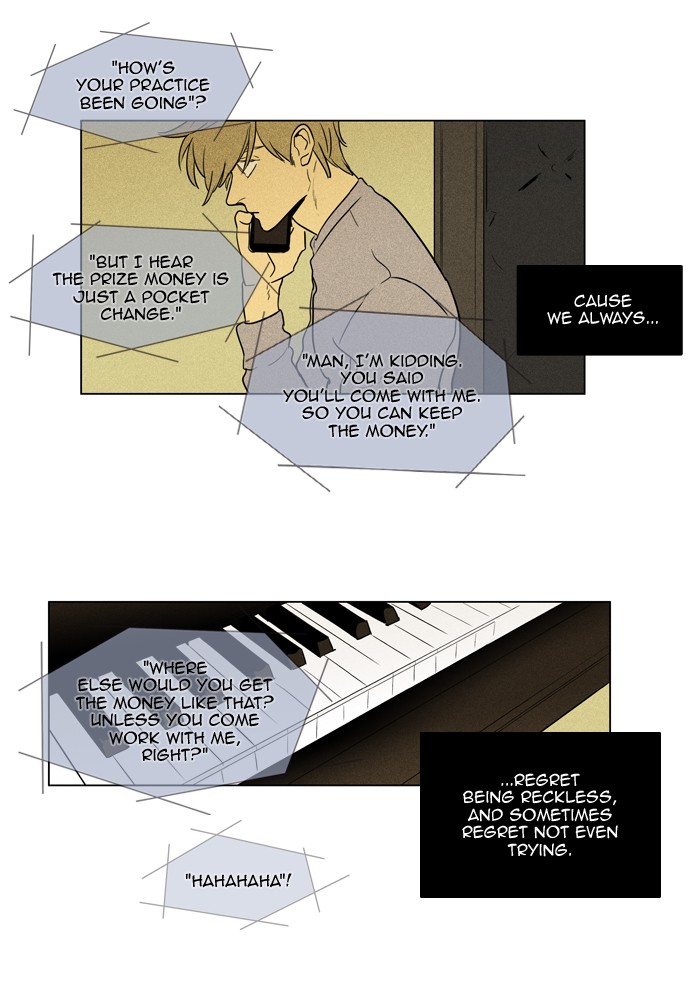Read Cheese in the Trap Season 1 En Manga Online