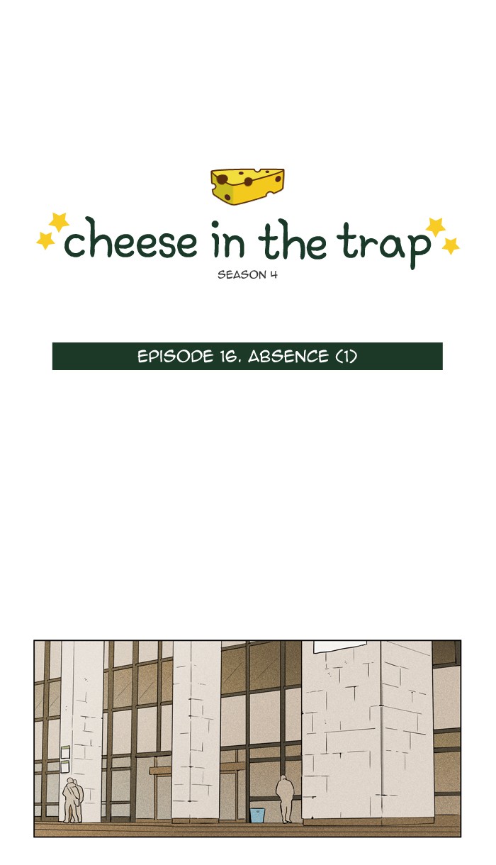 Read Cheese in the Trap Season 1 En Manga Online