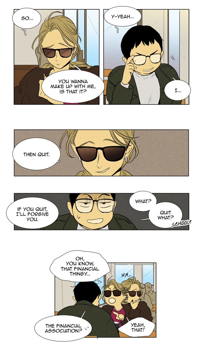 Read Cheese in the Trap Season 1 En Manga Online