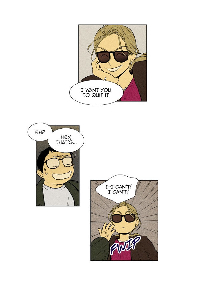 Read Cheese in the Trap Season 1 En Manga Online