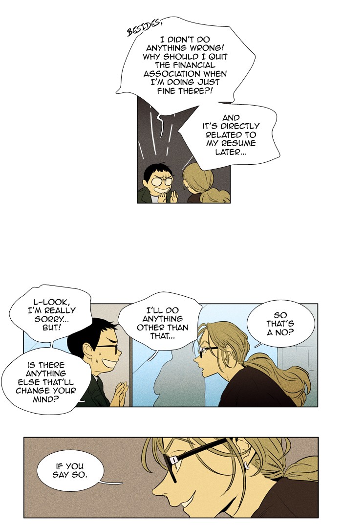 Read Cheese in the Trap Season 1 En Manga Online