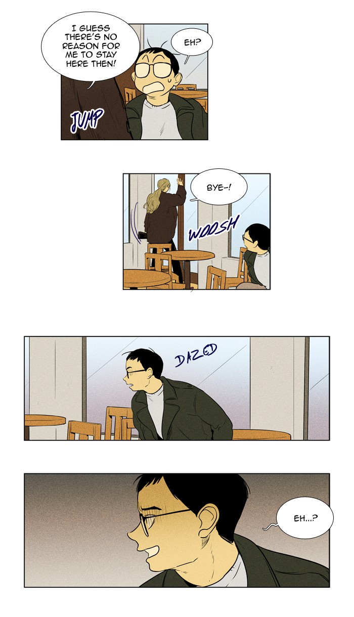 Read Cheese in the Trap Season 1 En Manga Online