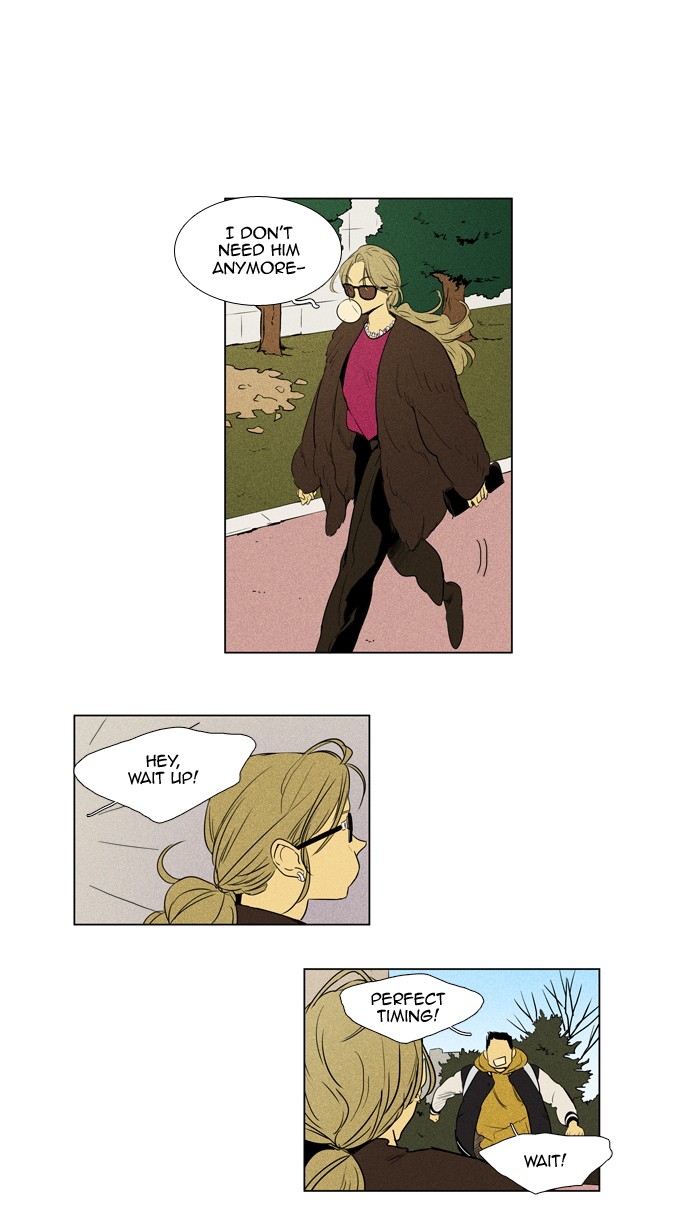 Read Cheese in the Trap Season 1 En Manga Online
