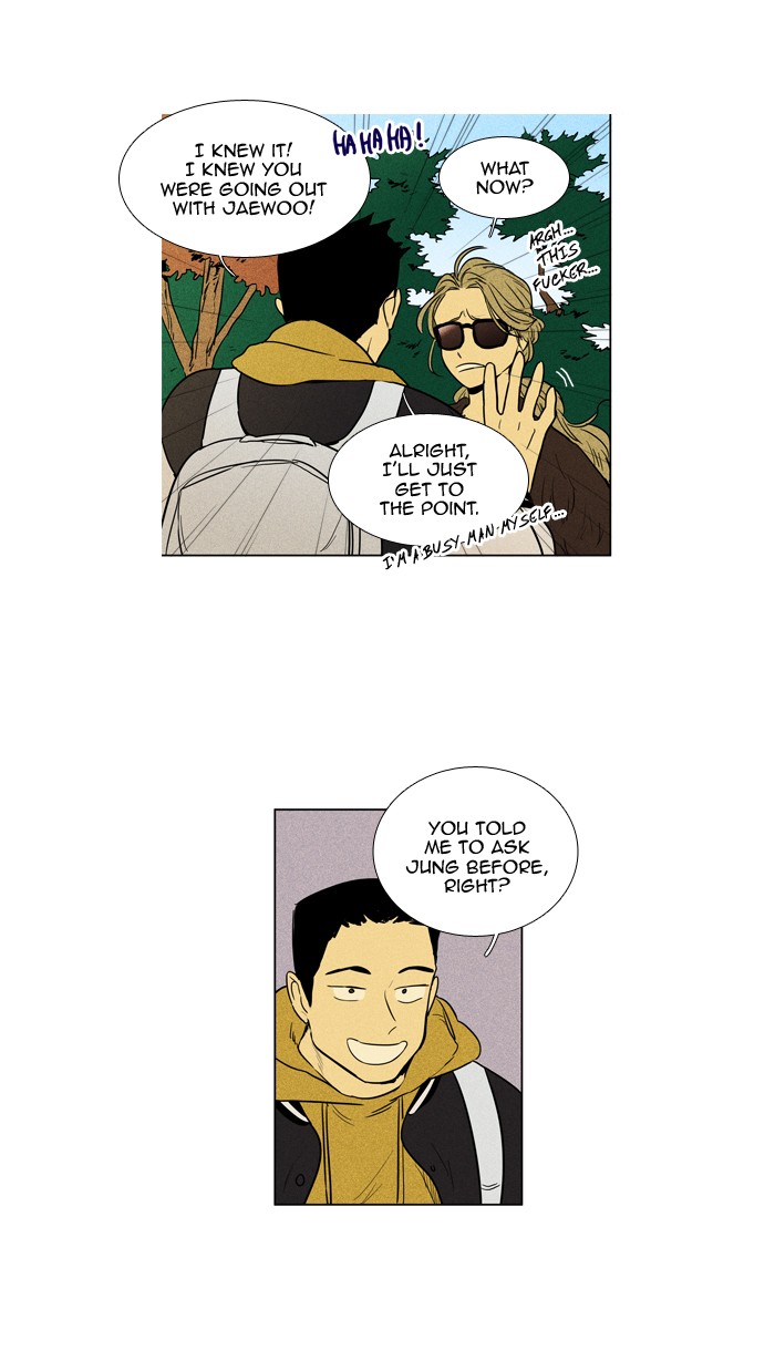 Read Cheese in the Trap Season 1 En Manga Online