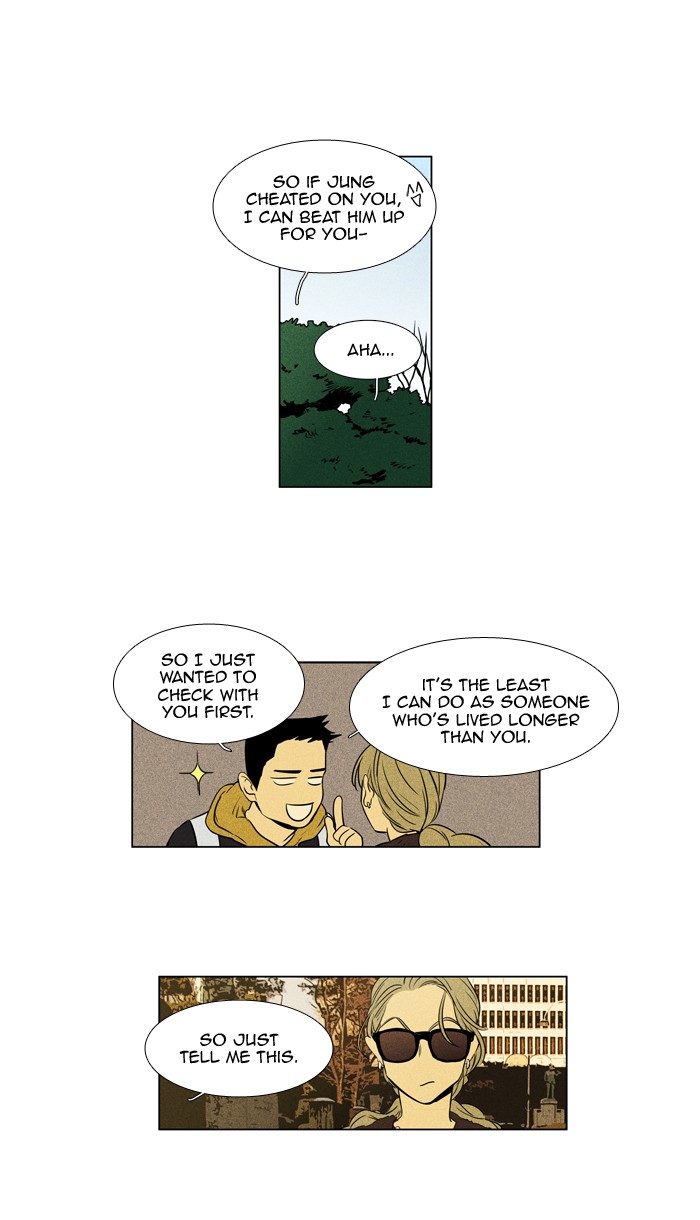 Read Cheese in the Trap Season 1 En Manga Online