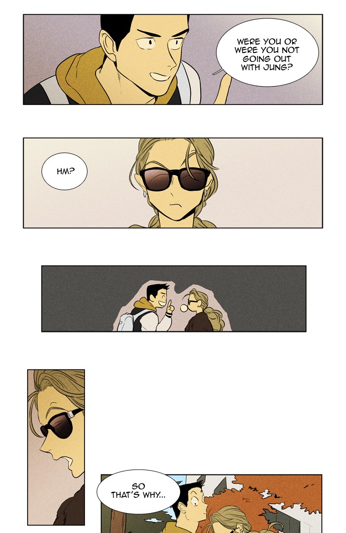 Read Cheese in the Trap Season 1 En Manga Online