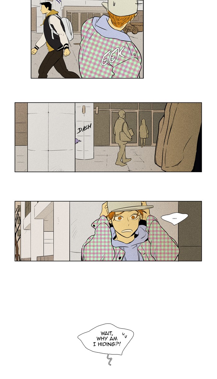 Read Cheese in the Trap Season 1 En Manga Online
