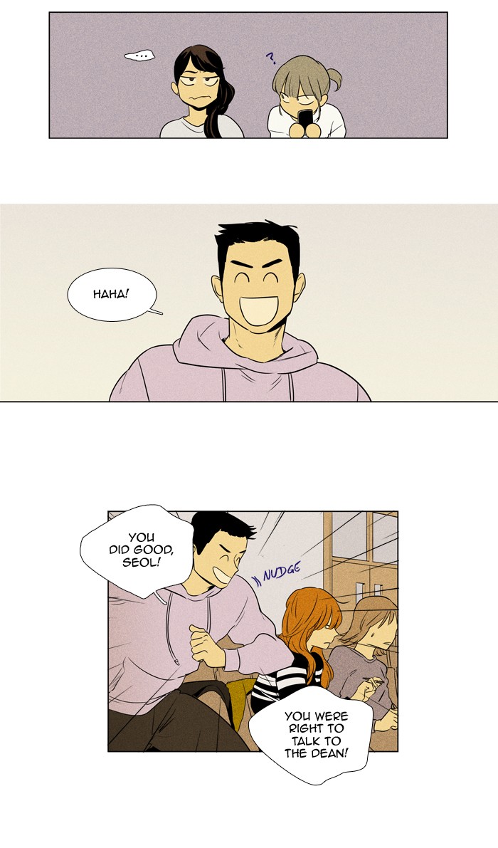 Read Cheese in the Trap Season 1 En Manga Online