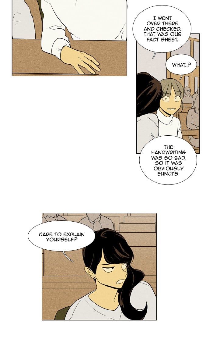 Read Cheese in the Trap Season 1 En Manga Online