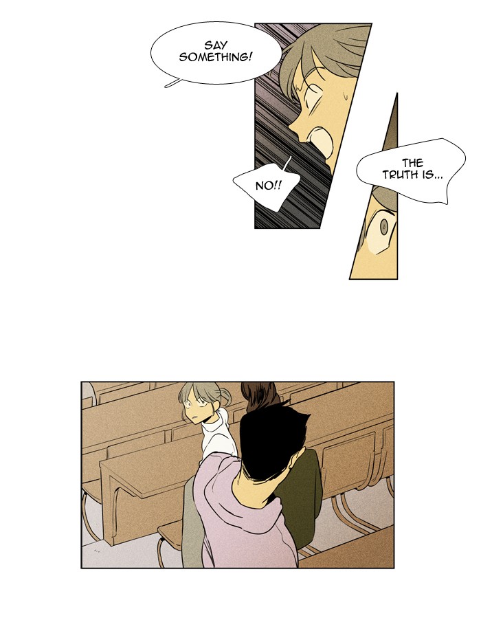 Read Cheese in the Trap Season 1 En Manga Online
