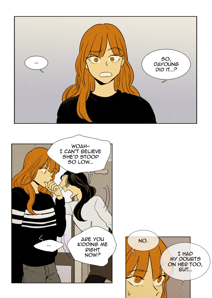 Read Cheese in the Trap Season 1 En Manga Online